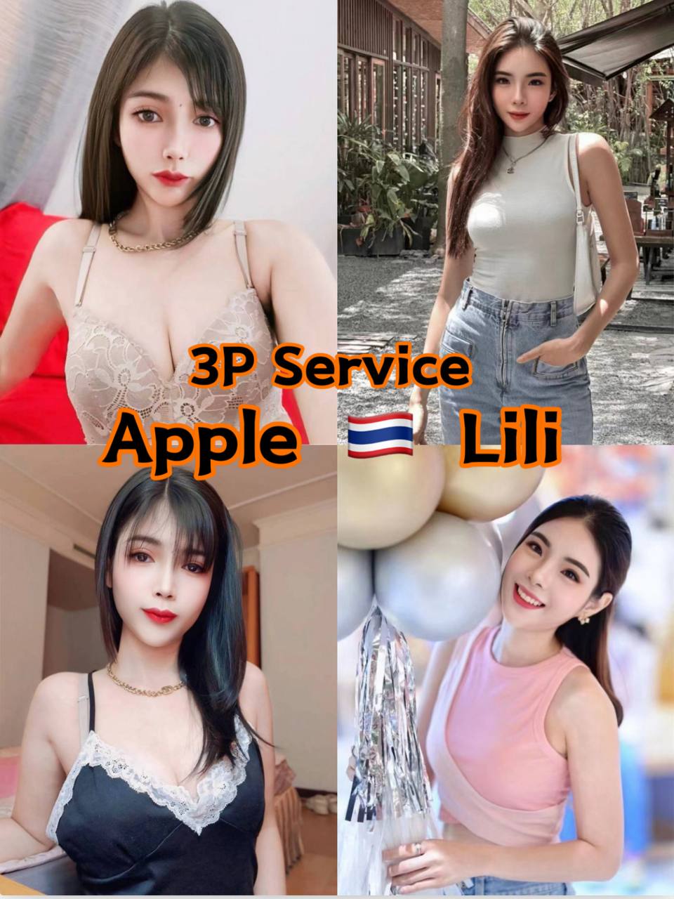 6334696945213360156